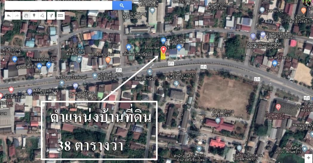 ขายบ้านพร้อมที่ดินราคาถูกที่สุดตรงข้ามสถานีตำรวจอำเภอศรีเชียงใหม่ จ.หนองคาย ใกล้ที่ว่าการ100เมตรเหมาะแก่การทำธุรกิจต่างๆ