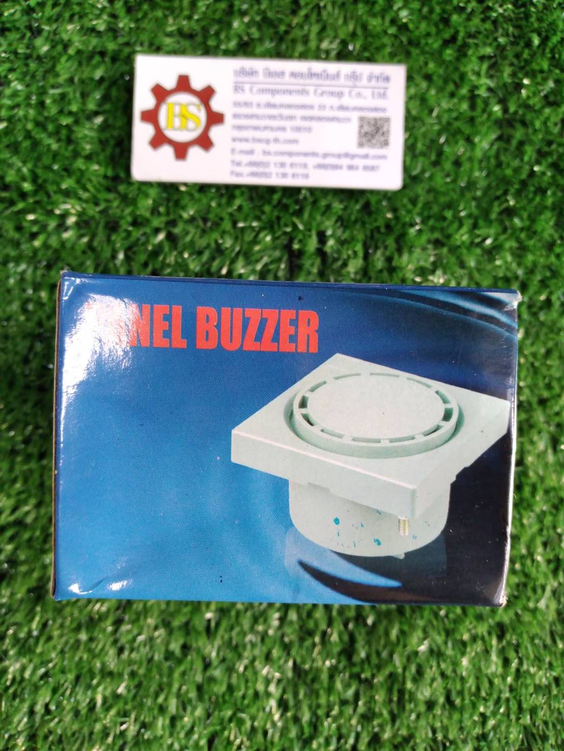 P-ten : ออดฝัง (Buzzer) EBL-3 110VAC 80db