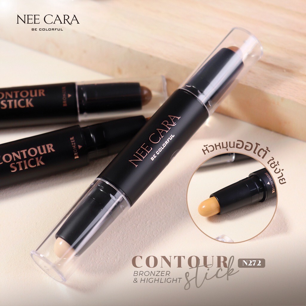 NEE CARA CONTOUR STICK N272 นีคาร่า คอนทัวร์ สติก (กรอบหน้าชัด)