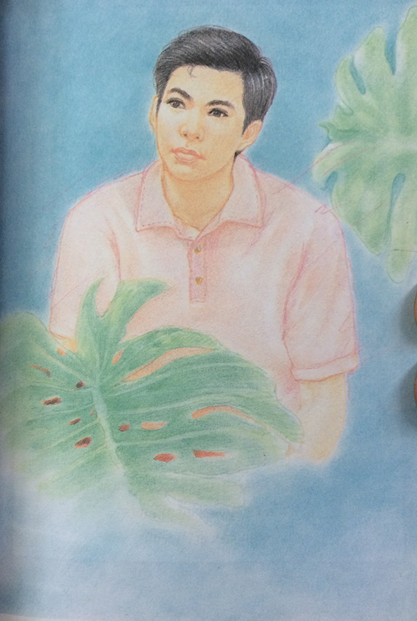 สู่สายรุ้ง