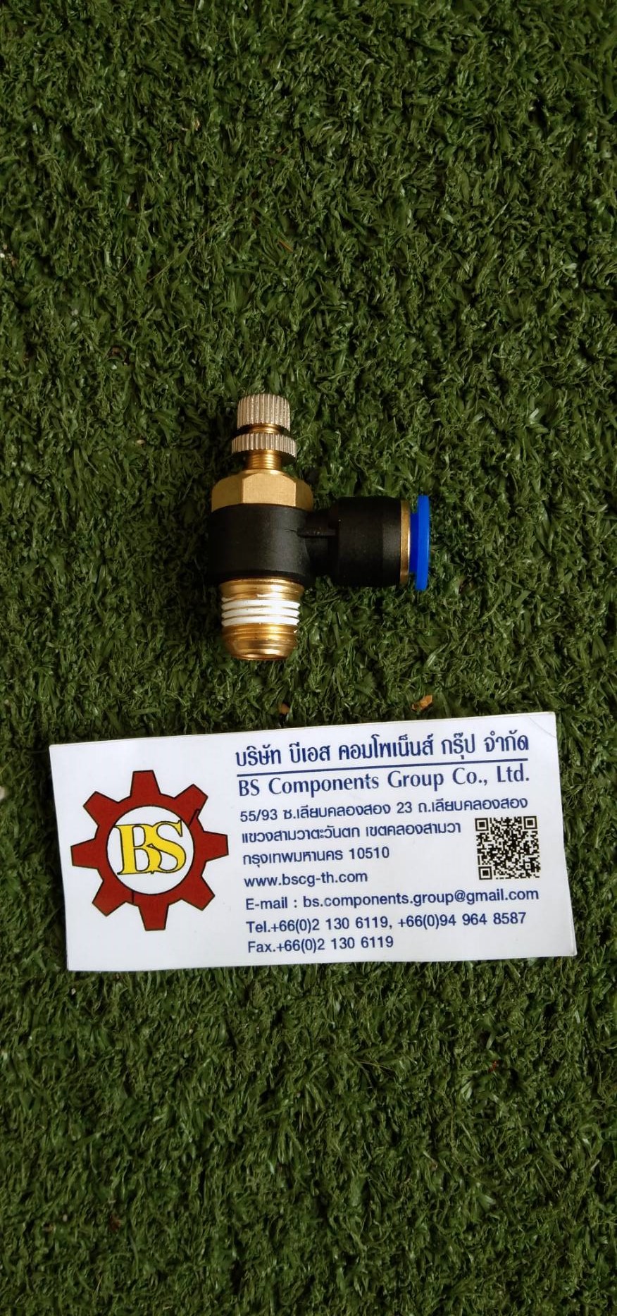 SFC : สปีดคอนโทรล JSC-02 งอเกลียวนอก 1/4"