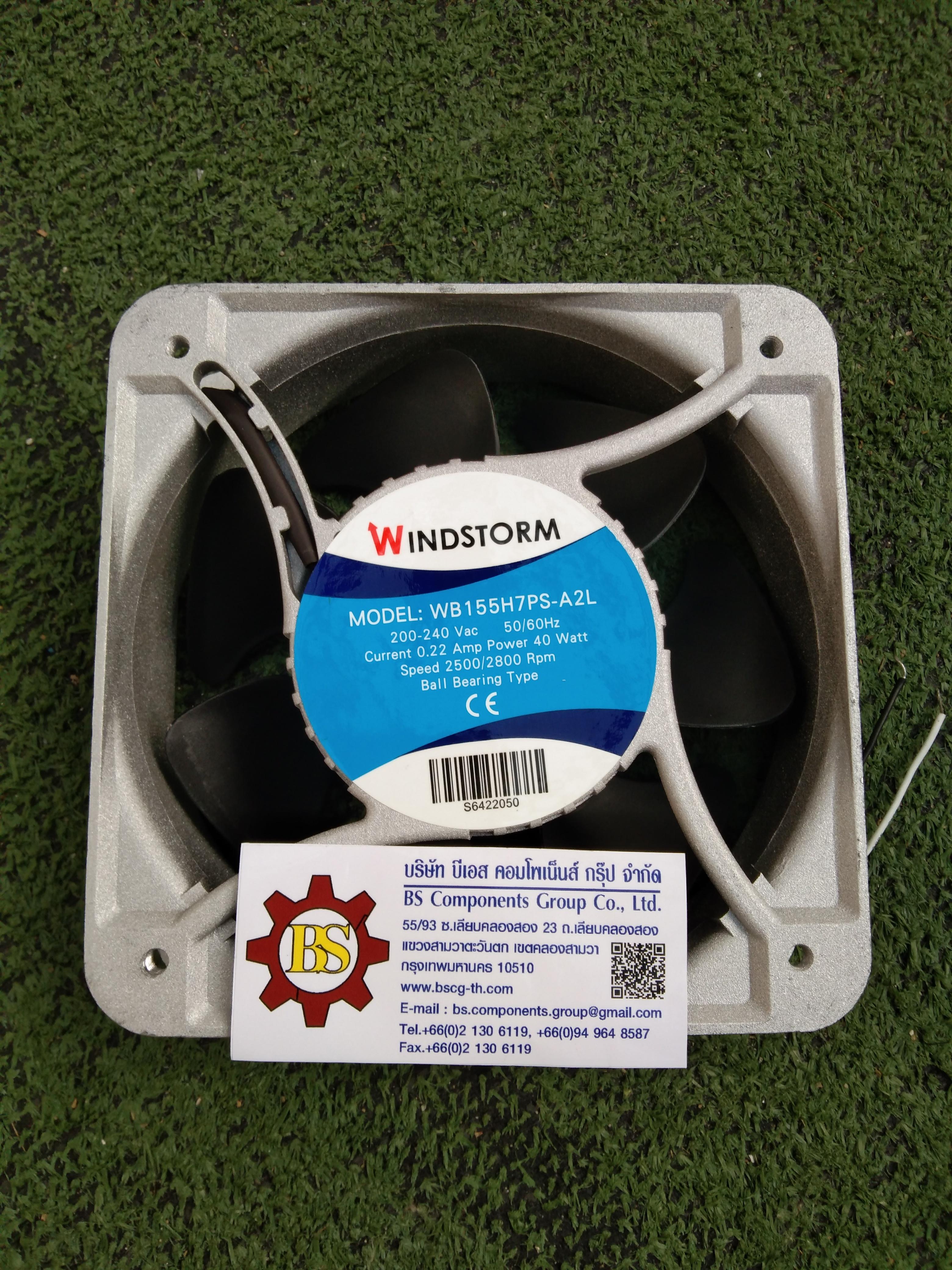WINDSTORM: พัดลม WB155H7PS-A2LG 6" 200-240Vac (150x150)