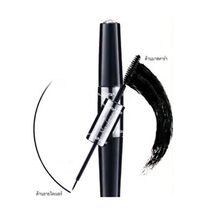 Mistine My Love Mascara&Liner 5g + 3g อายไลเนอร์และมาสคาร่า มิสทิน