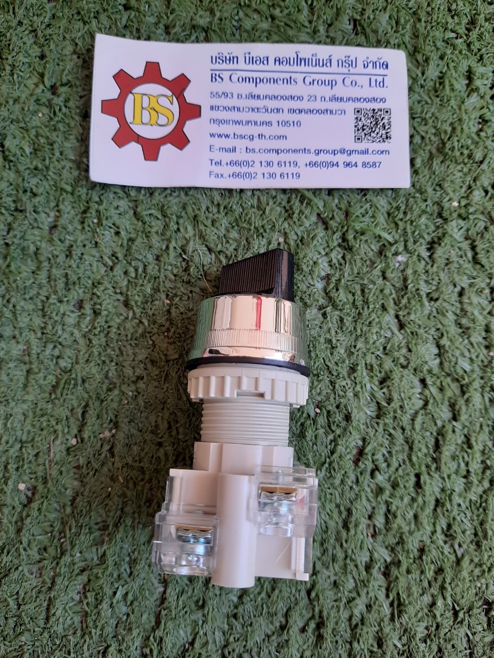 TEND : สวิทช์ลูกศร 22/25mm T2SSR2B-1C -Black