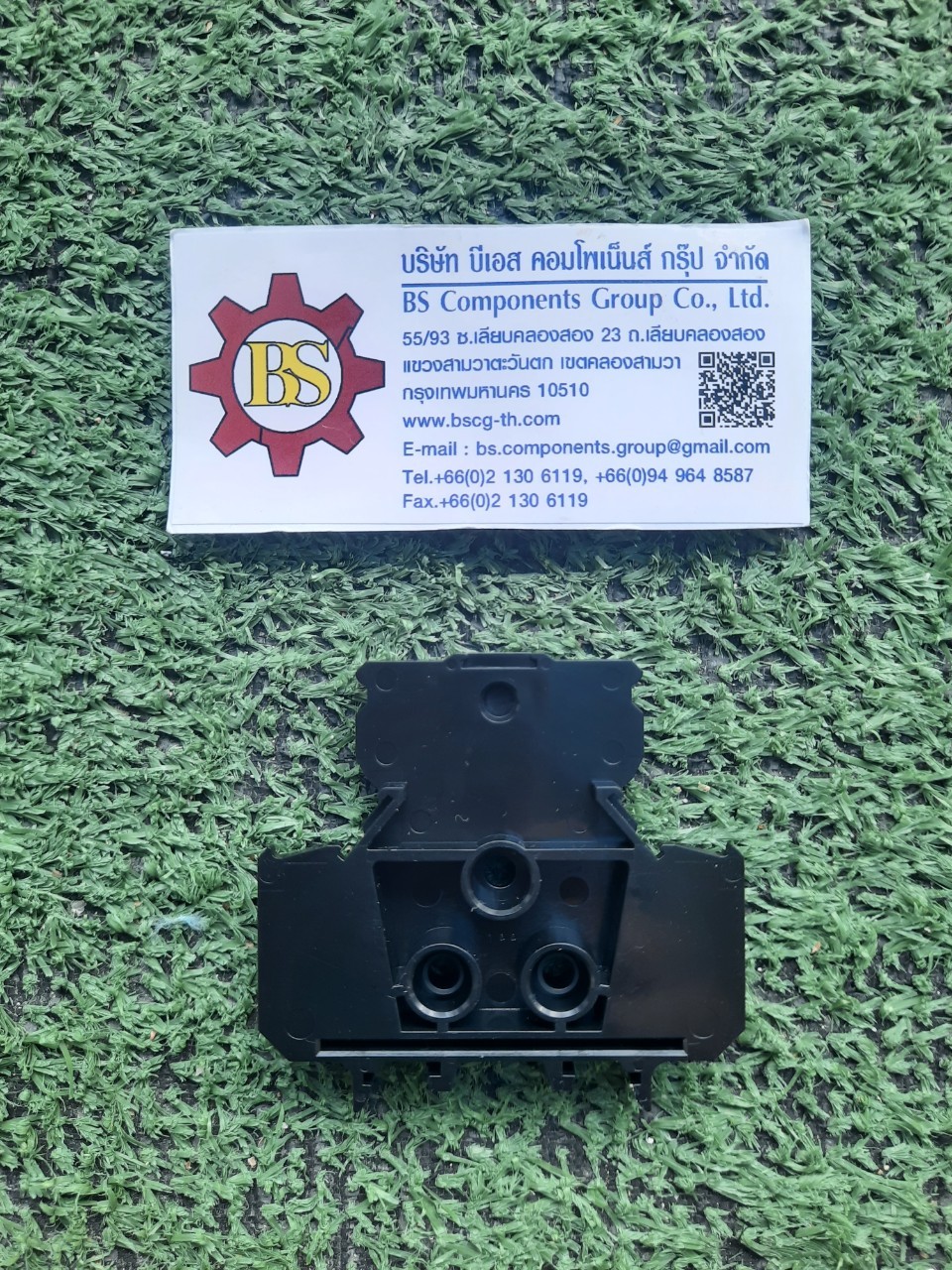 IDEC : End plate BNDE15W