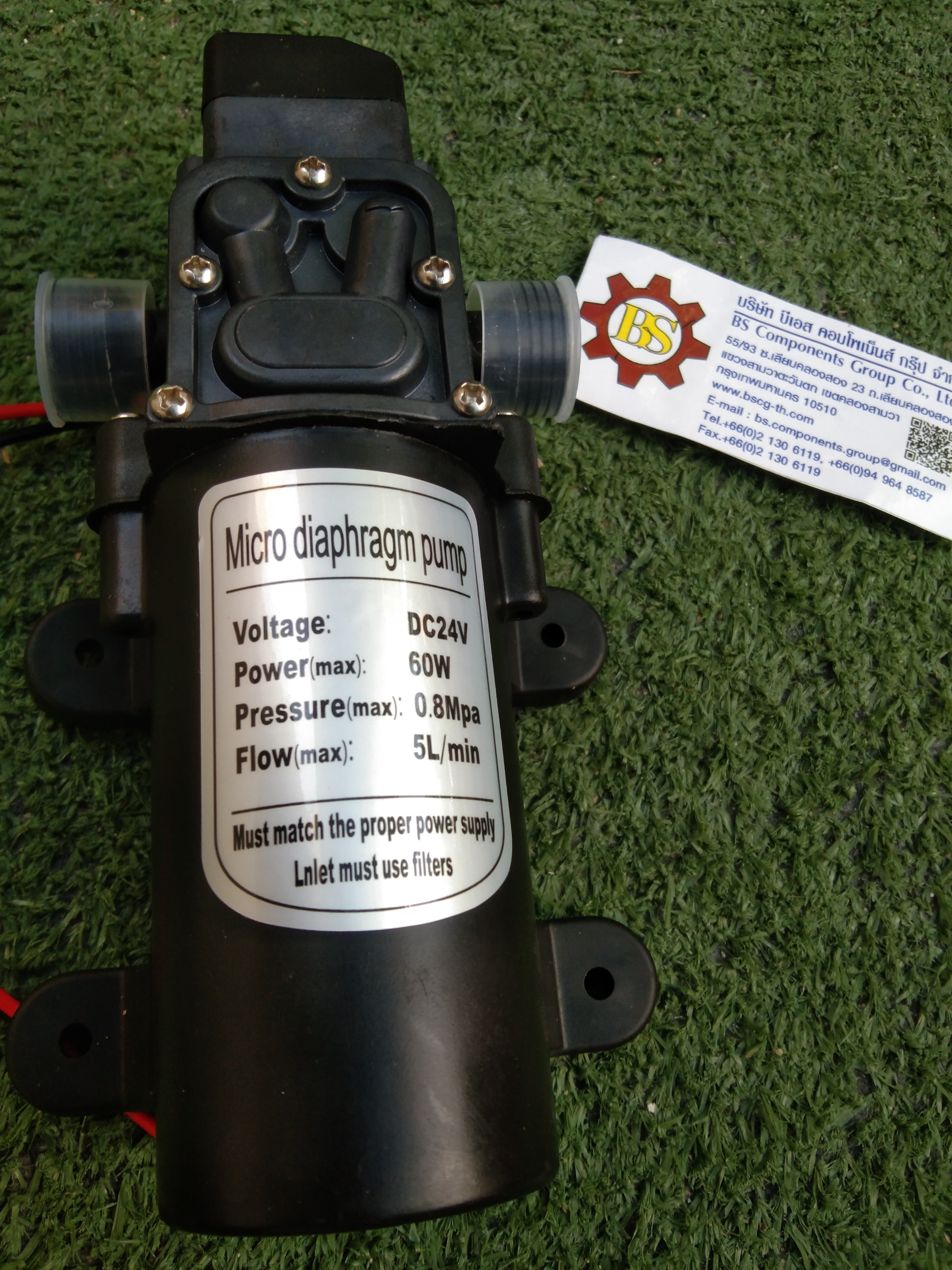 Micro Diaphragm Pump ปั้มน้ำ 24VDC แรงดัน 8 bar, เกลียวนอกเข้าออก G1/2 with Pressure switch