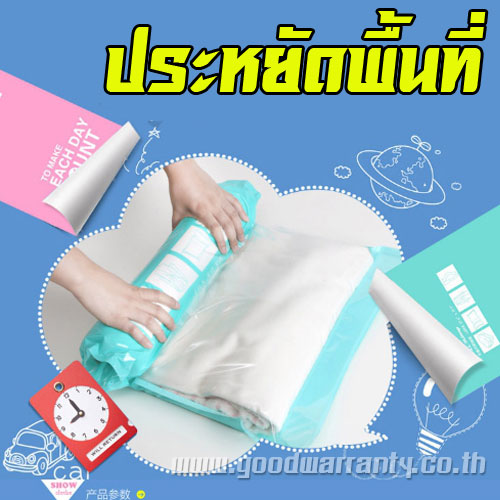 ถุงสูญญากาศ แบบม้วน 6ใบ WH-GE-BG-VACU2