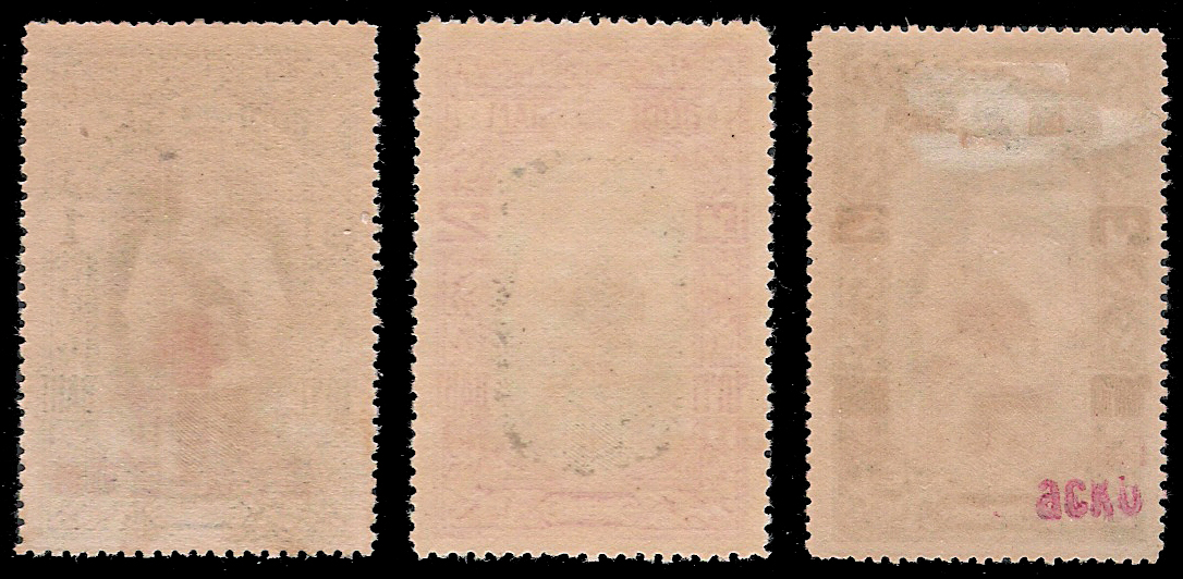 แสตมป์ชุดครบรอบ 75 ปี กาชาดสากล