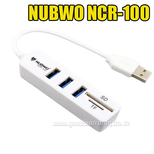 NCR100 NUBWO HUB USB 3Port+SD+TF CARD HB-NW-21-100BK/WH