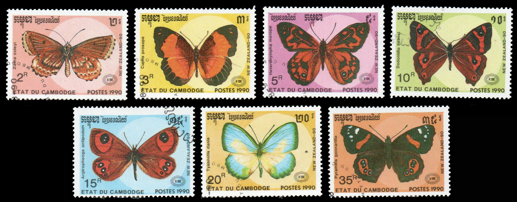 1990 International Stamp Exhibition "New Zealand '90" - Auckland, New Zealand - Butterflies