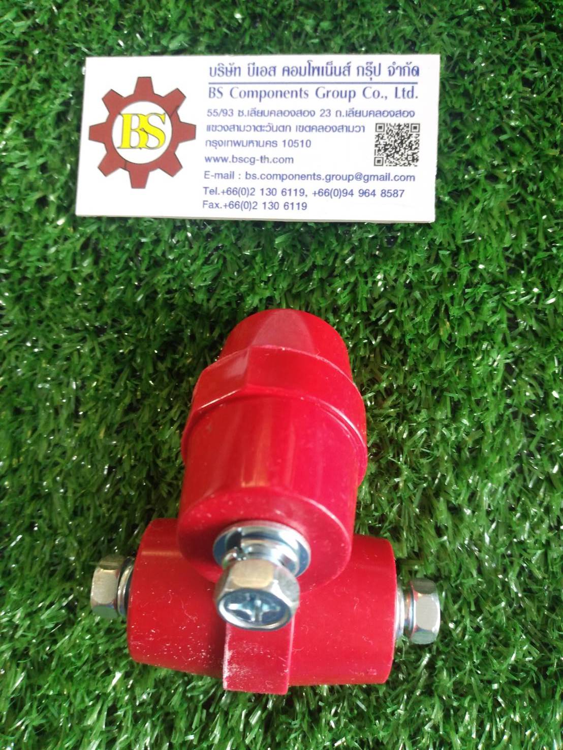 Shinohawa : ลูกถ้วย SM-51 BS035(รวมสกรู)