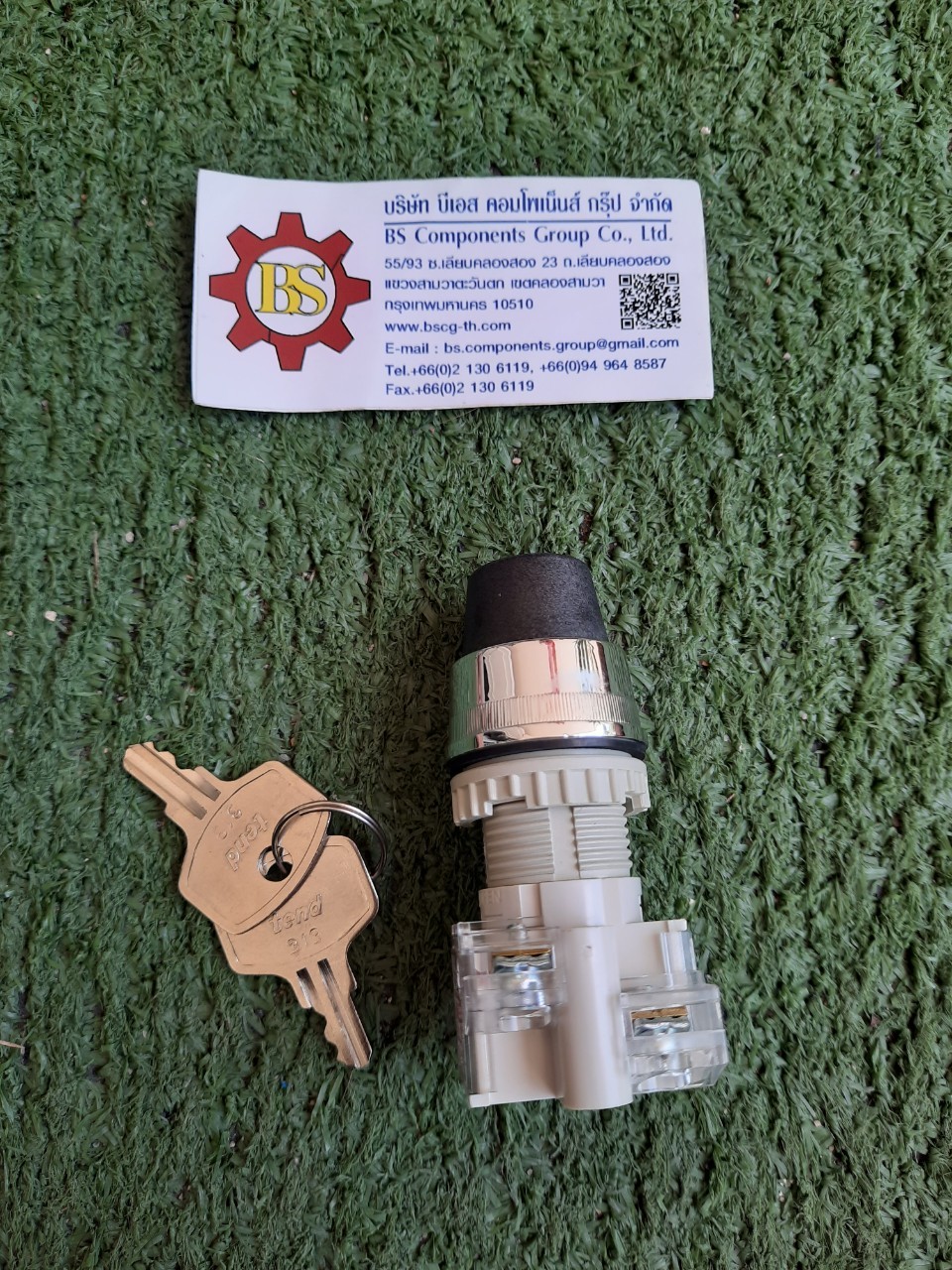 TEND : สวิทช์กุญแจ 22/25mm. T2KSR2-1C