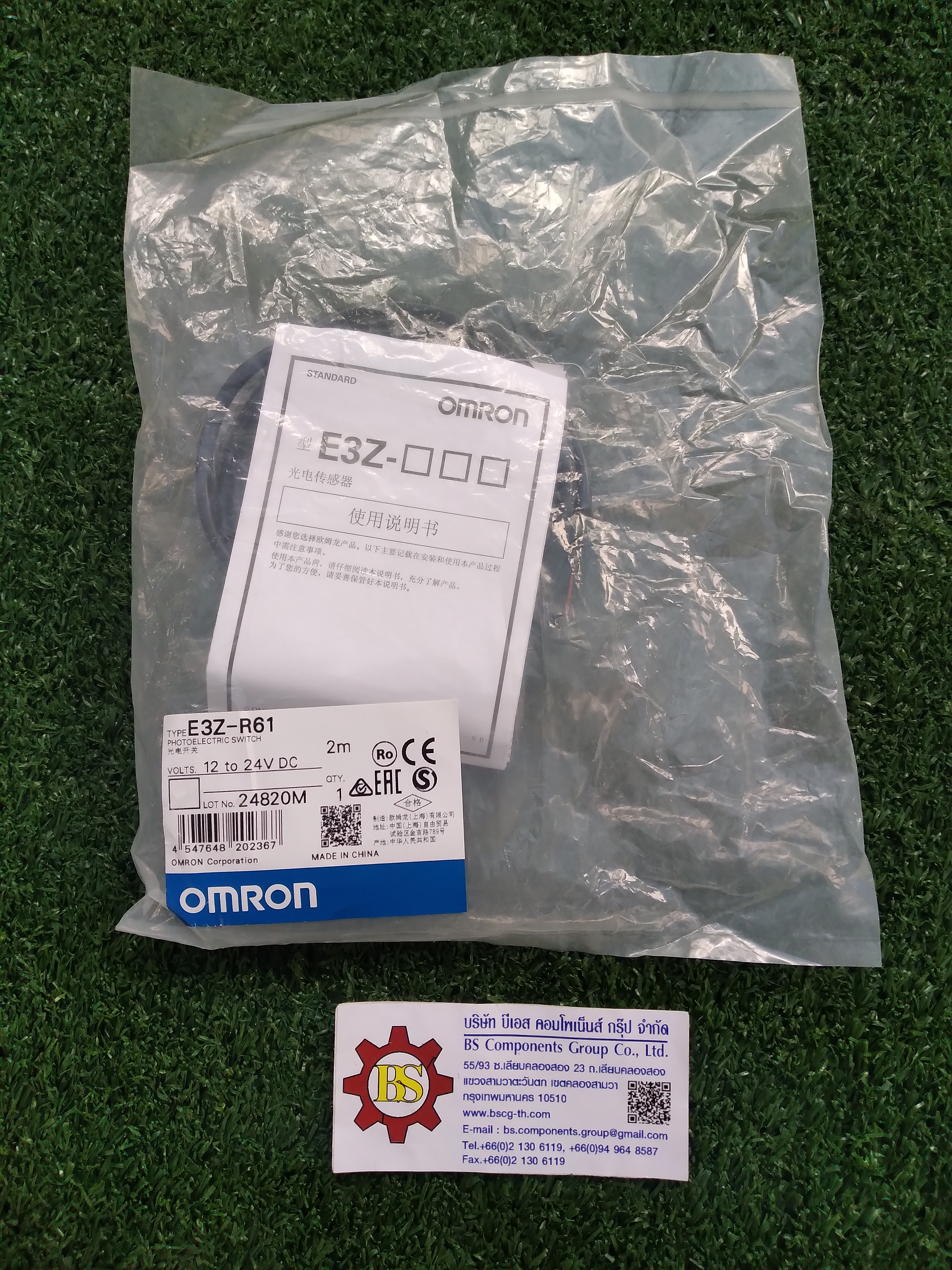OMRON : Photo sensor E3Z-R61
