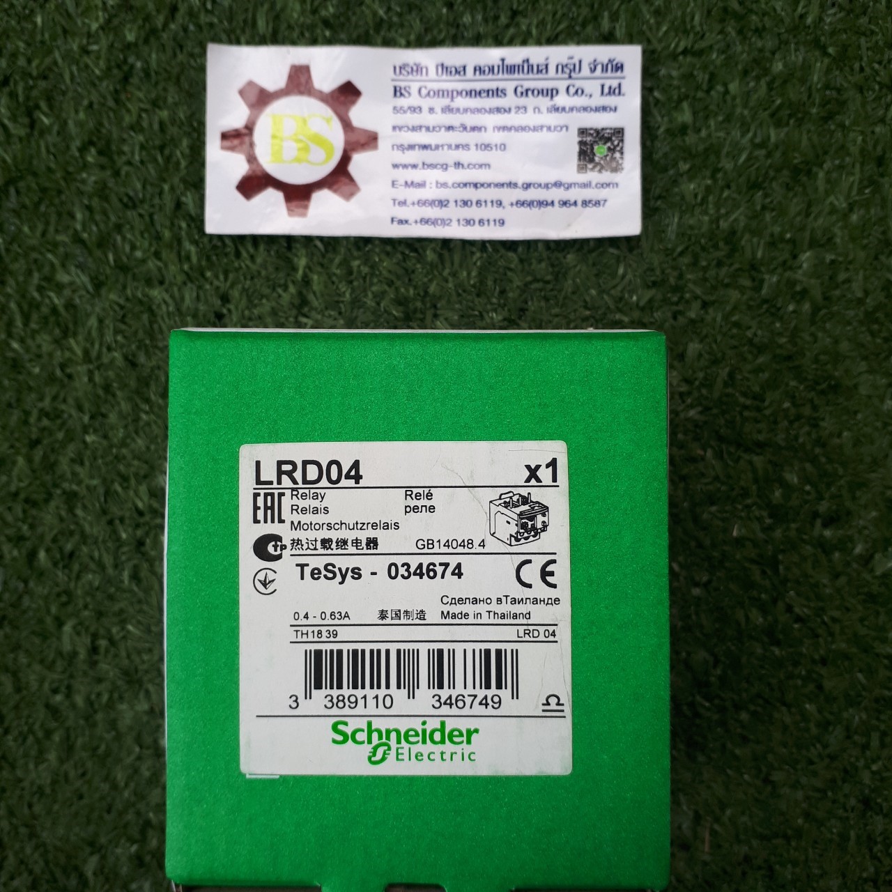 Schneider : Overload Relay LRD04, NO/NC, 0.4-0.63 A