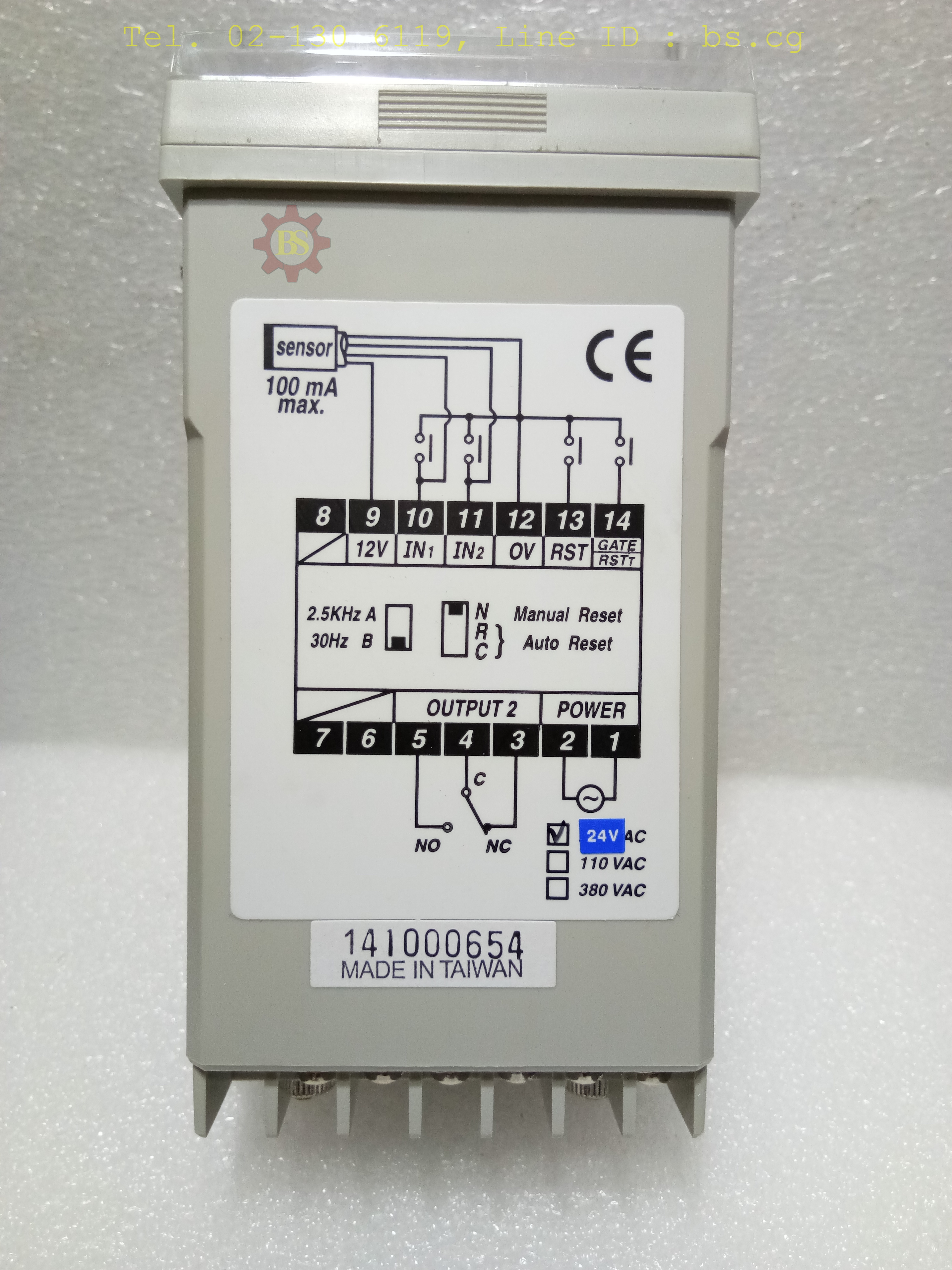 FOTEK: Counter SC-261-24V