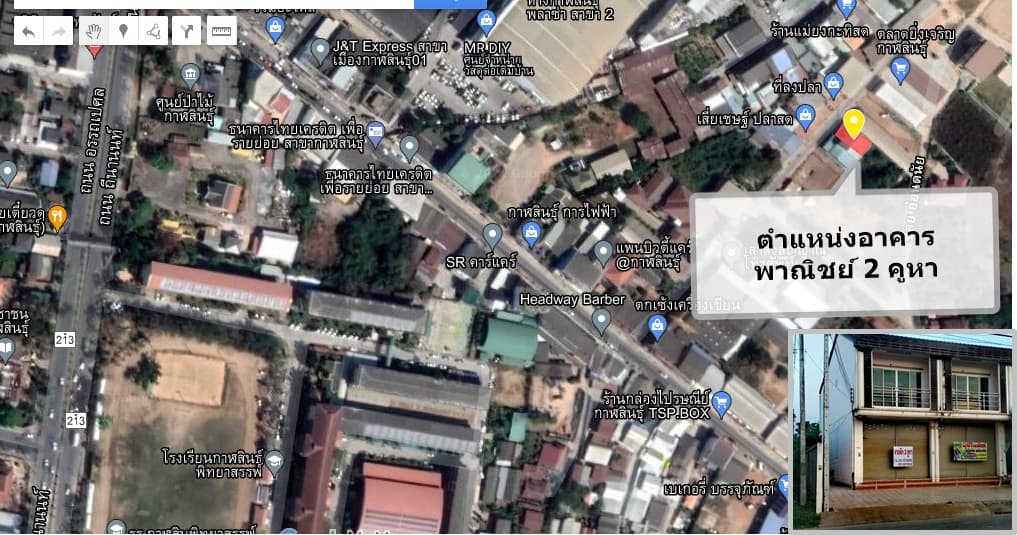 ขาย/ให้เช่าอาคารพาณิชย์2 ชั้น2คูหากลางเมืองกาฬสินธุ์ใกล้ตลาดยิ่งเจริญ20เมตร ห้างกาฬสินธุ์พลาซ่า100เมตรทำเลเหมาะแก่การค้าขายทำธุรกิจ(ราคาถูก)เจ้าของขายเอง