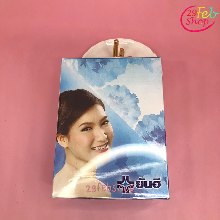 Yanhee Cream 10g x 3 ชิ้น ครีมยันฮี