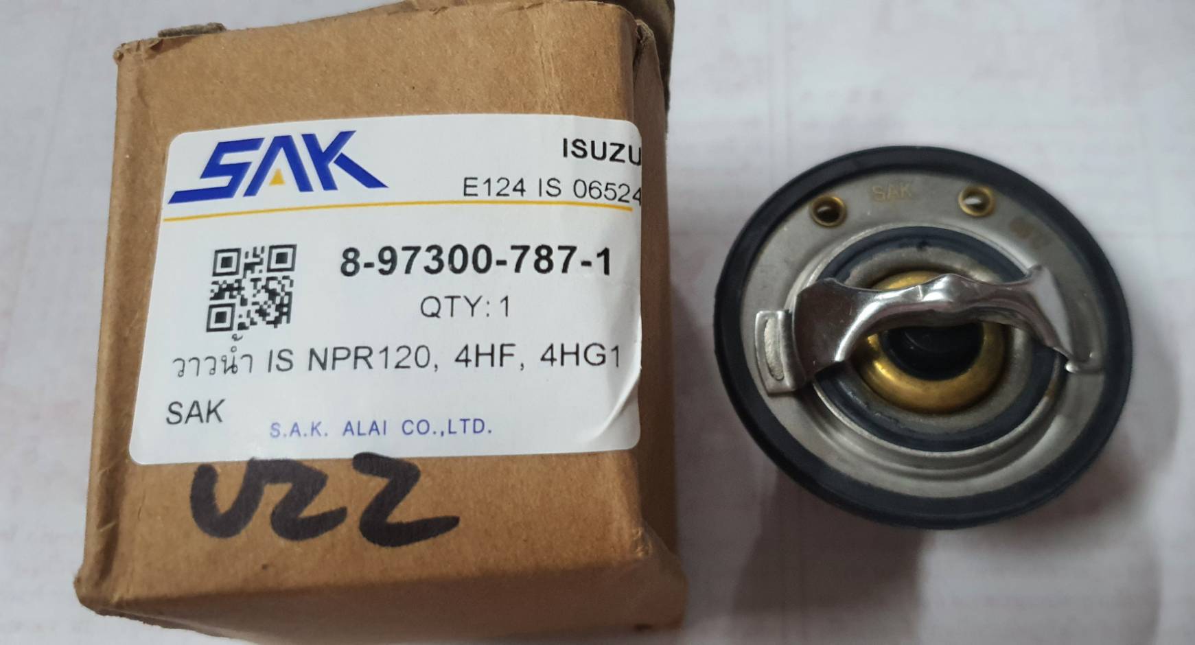 SAK วาวน้ำ วาล์วน้ำรถยนต์ ISUZU NPR 120 , 4HF , 4HG1 อีซูซุ 82 องศา ตัวใหญ่ วาว วาล์วน้ำ ( 8-97300-787-1 ) ) อันละ