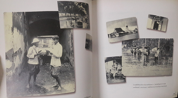 สืบศักดิ์ศรีการไปรษณีย์โทรคมนาคมไทย : หนังสือที่ระลึก ๑๒๐ ปี กรมไปรษณัย์โทรเลข