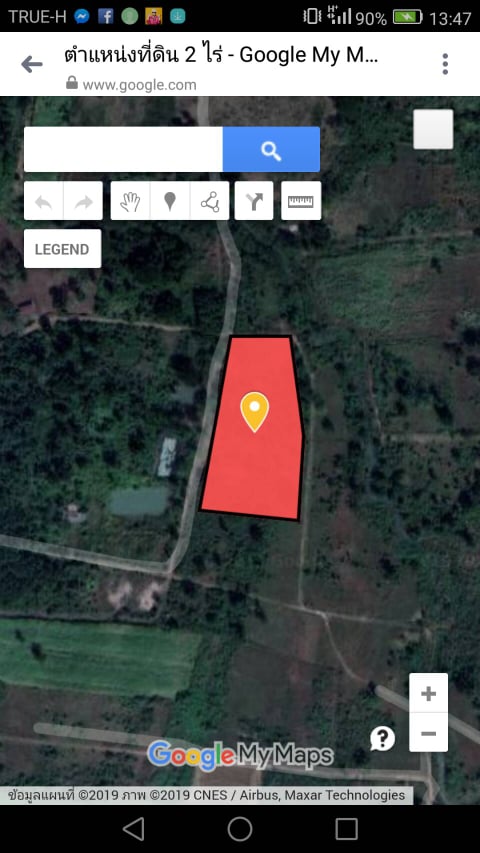 ขายที่ดินสวยราคาถูกใกล้ตัวเมืองหนองคายห่างจากสำนักงานพัฒนาฝีมือแรงงานหนองคาย 3.9 กม.