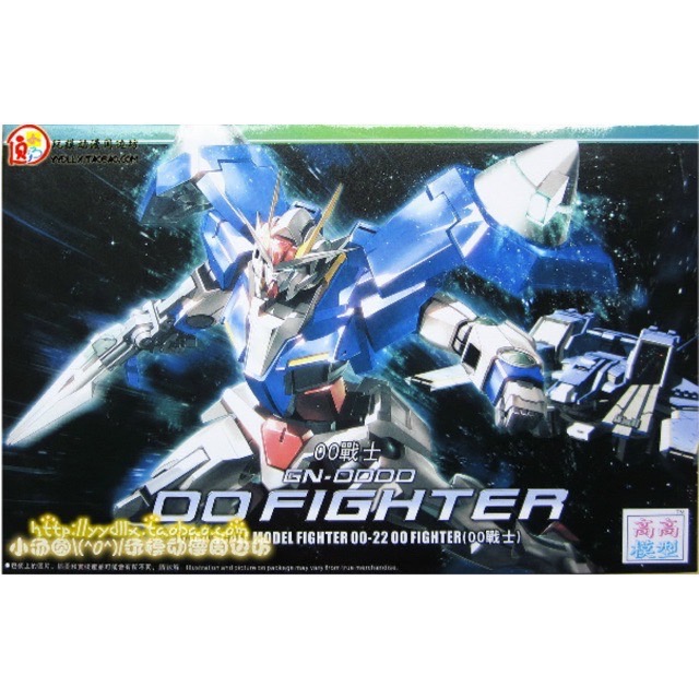 HG OO (22) 1/144 GN-0000 00 Gundam **ทักเเชทก่อนกดคำสั่งซื้อนะครับ***