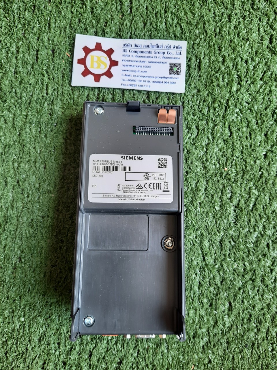 SIEMENS : MICROMASTER 4 PROFIBUS module