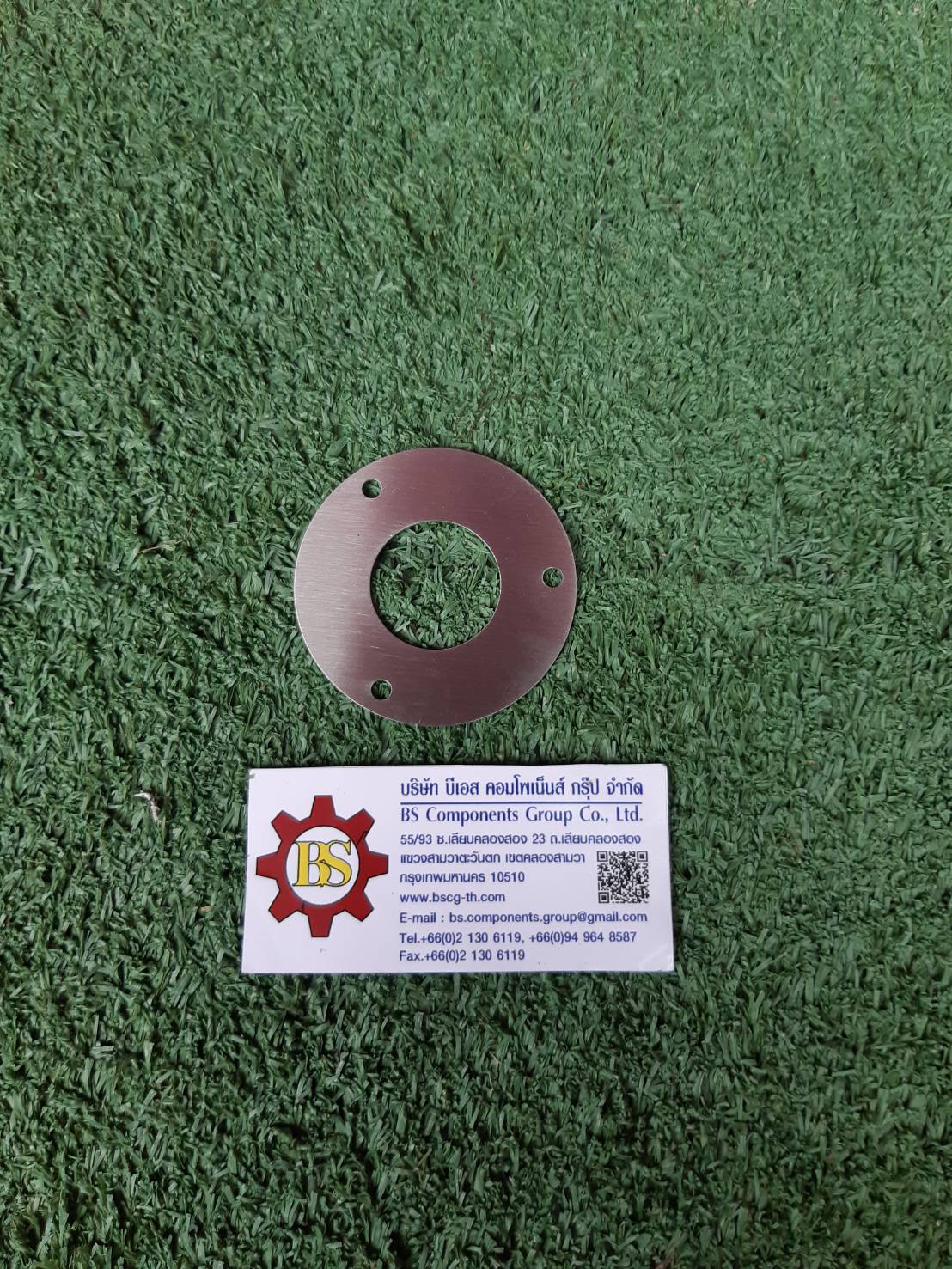 Flashing Plate SUS304 3/4"