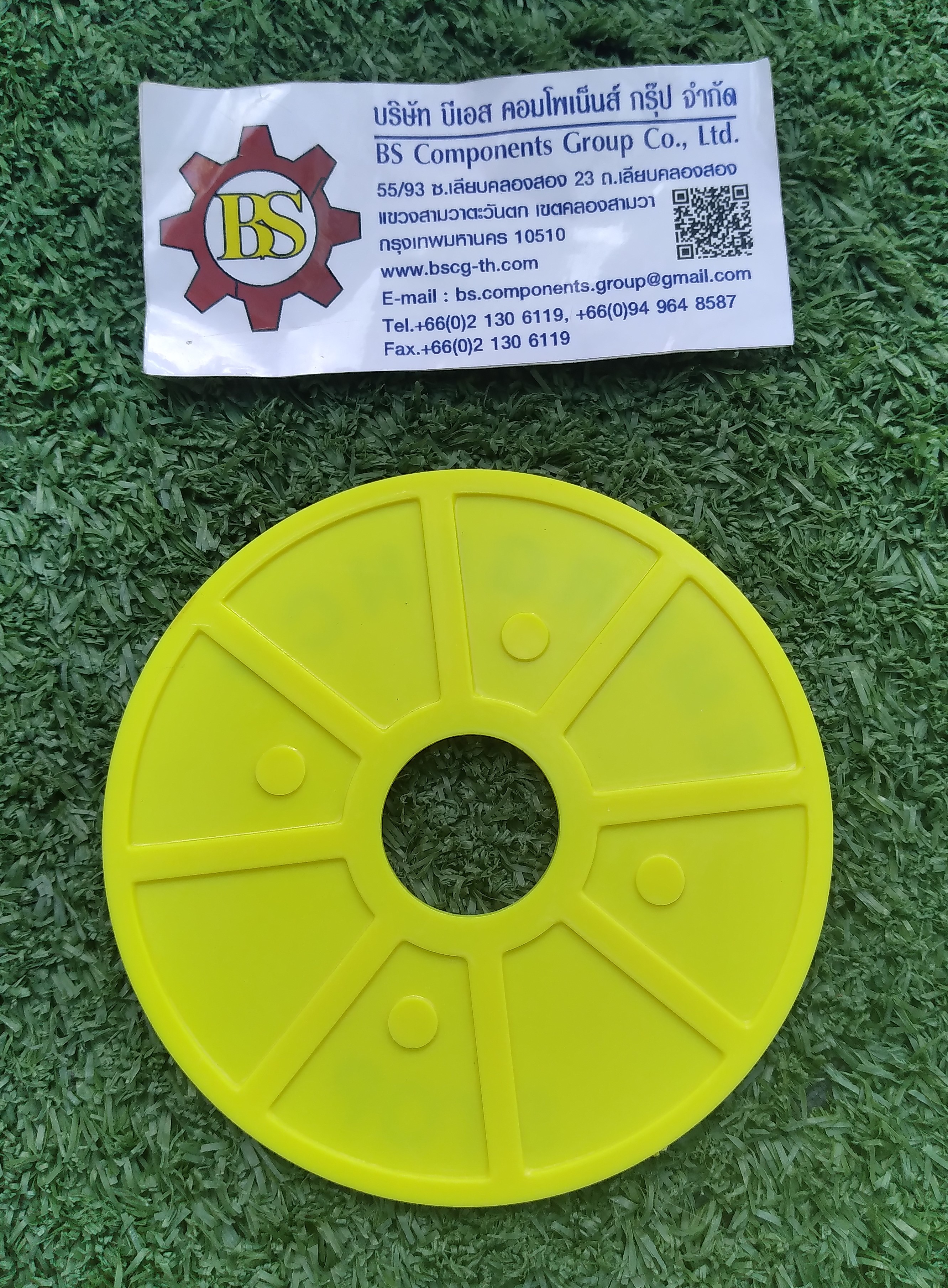 Shinohawa : ป้าย Emergency 22x90mm. CP936