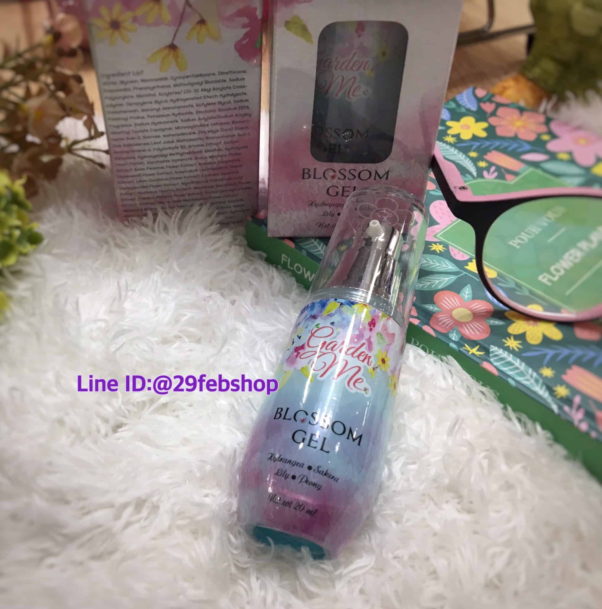 garden me blossom gel