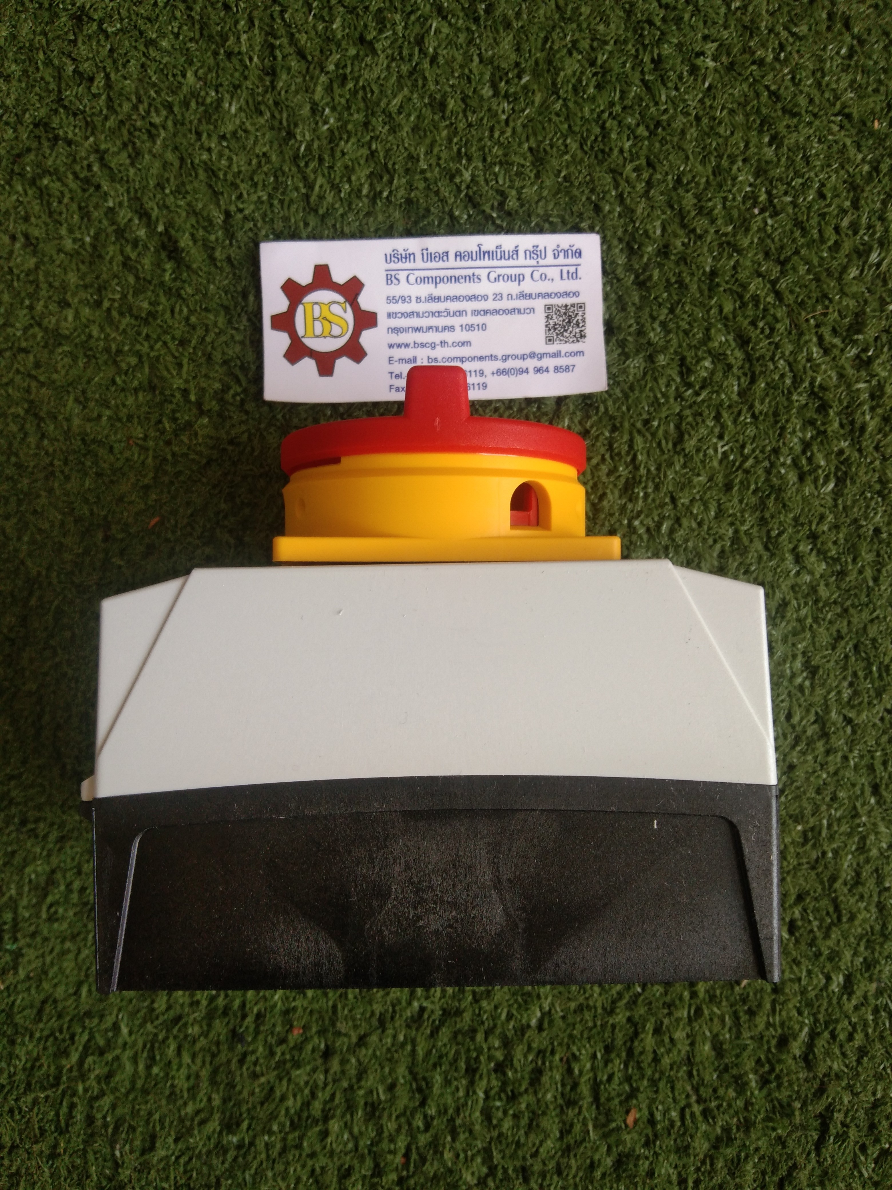 EATON : Main switch T0-1-102/I1/SVB 2P 20A