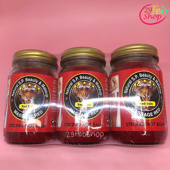 Natural S.P. Massage Red 200g x 1 ชิ้น บาล์มบรรเทาปวด
