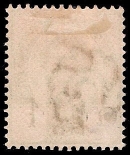 แสตมป์ชุด 2 อัฐ แก้เป็น 1 อัฐ