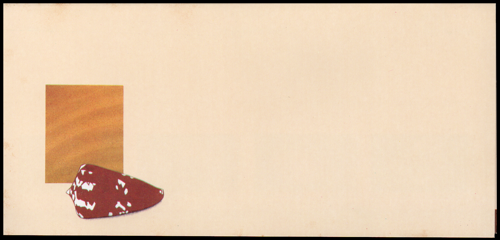 บัตรตราไปรษณียากรที่ระลึกหอย (ชุด 2)