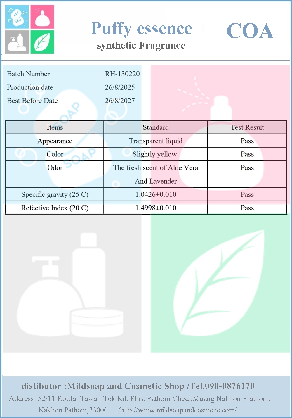 Puffy essence หัวน้ำมันหอม พัฟฟี่ เอซเซนต์ sweet soft & fresh หอม-สดชื่น เบาสบาย ละลายในแอกอฮอล์และน้ำมัน COA