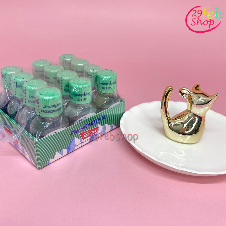 Poy Sian Pim-Saen Balm Oil 3cc x 12 ชิ้น พิมเสนน้ำ ตราโป้ยเซียน