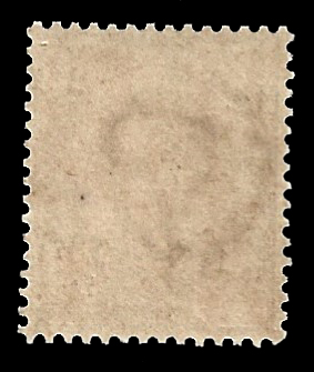 #ตลก Unlist Rare Misplace Surcharge แสตมป์ชุด 64 อัฐ แก้เป็น 2 อัฐ