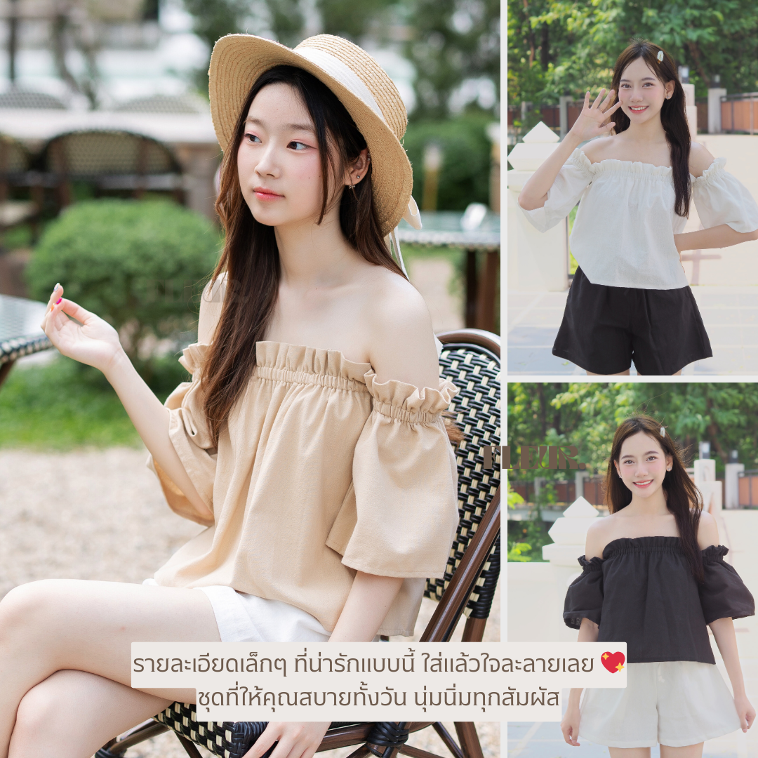 🌸 เสื้อปาดไหล่ Windy top 〰️ คือน่ารักหมด เพิ่มความคิ้วได้เยอะมากค่า ❤️✨ LOOM Women Clothing