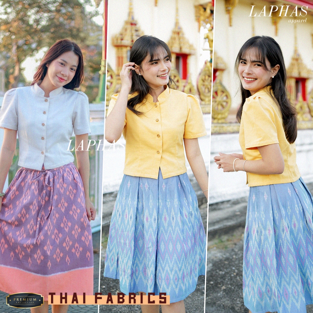เสื้อแขนตุ๊กตา คอจีน [มีสีให้เลือก] ผ้าฝ้ายฝอกนุ่ม 100% เสื้อผ้าฝ้ายคอกลม LOOM Women Clothing