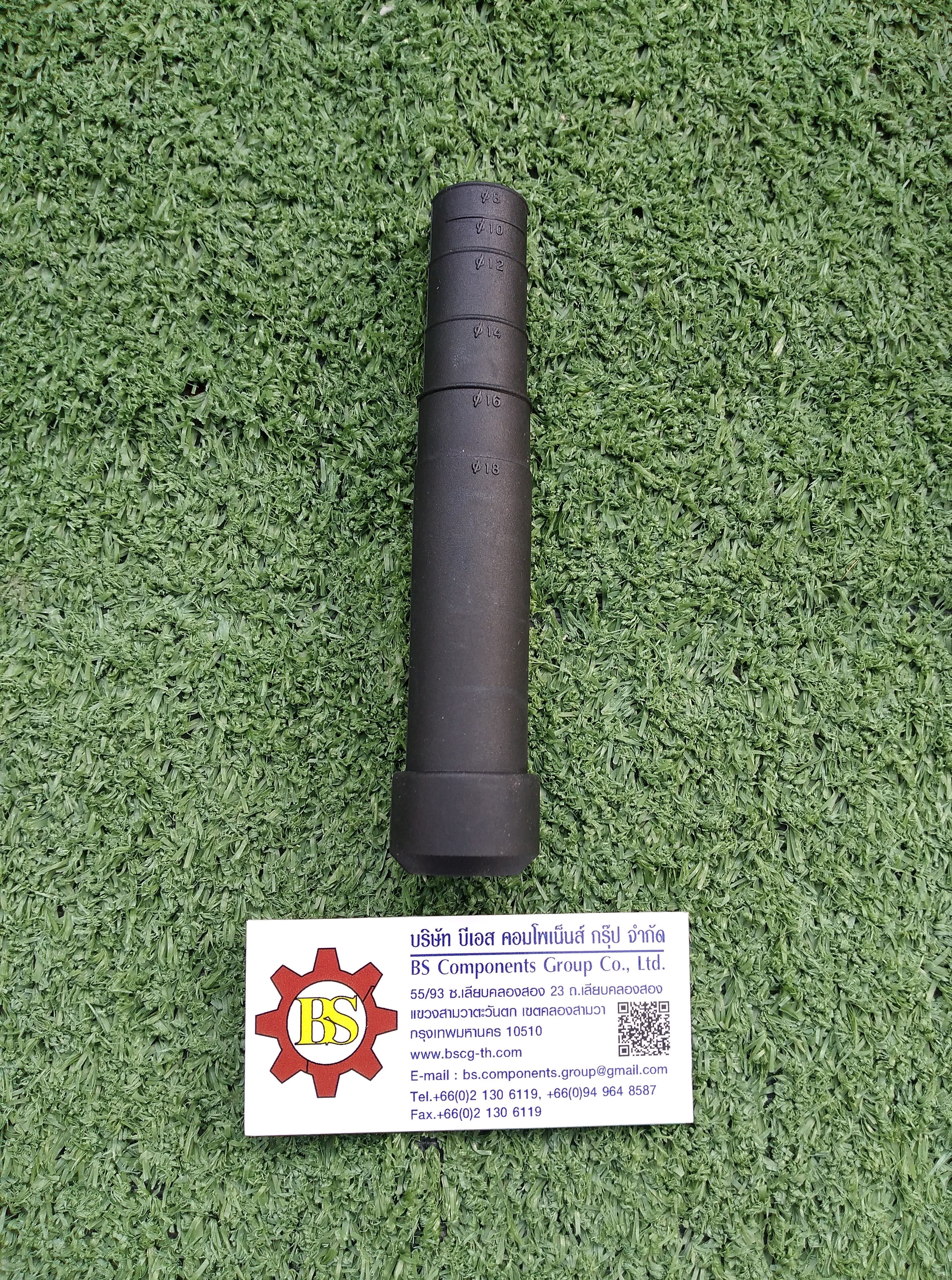 TEND : Hoist 2 push botton switch Model: THS-61