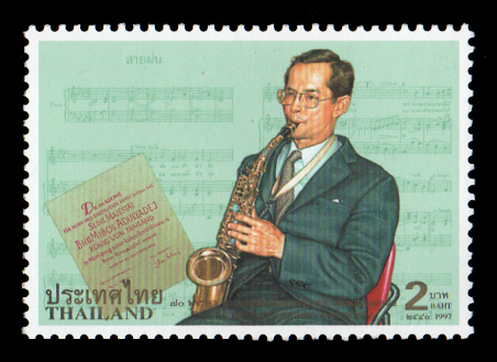 แสตมป์ 70 พรรษา พระบาทสมเด็จพระเจ้าอยู่หัวภูมิพลอดุลยเดช