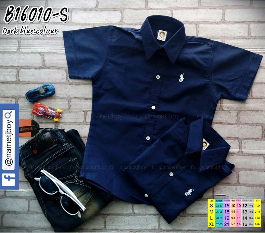B16010-S เสื้อเชิ้ตเด็ก แขนสั้น สีกรมท่า ไซส์ S (สำหรับน้องๆ 8ด.-2ขวบ หนักไม่เกิน 12Kg.)