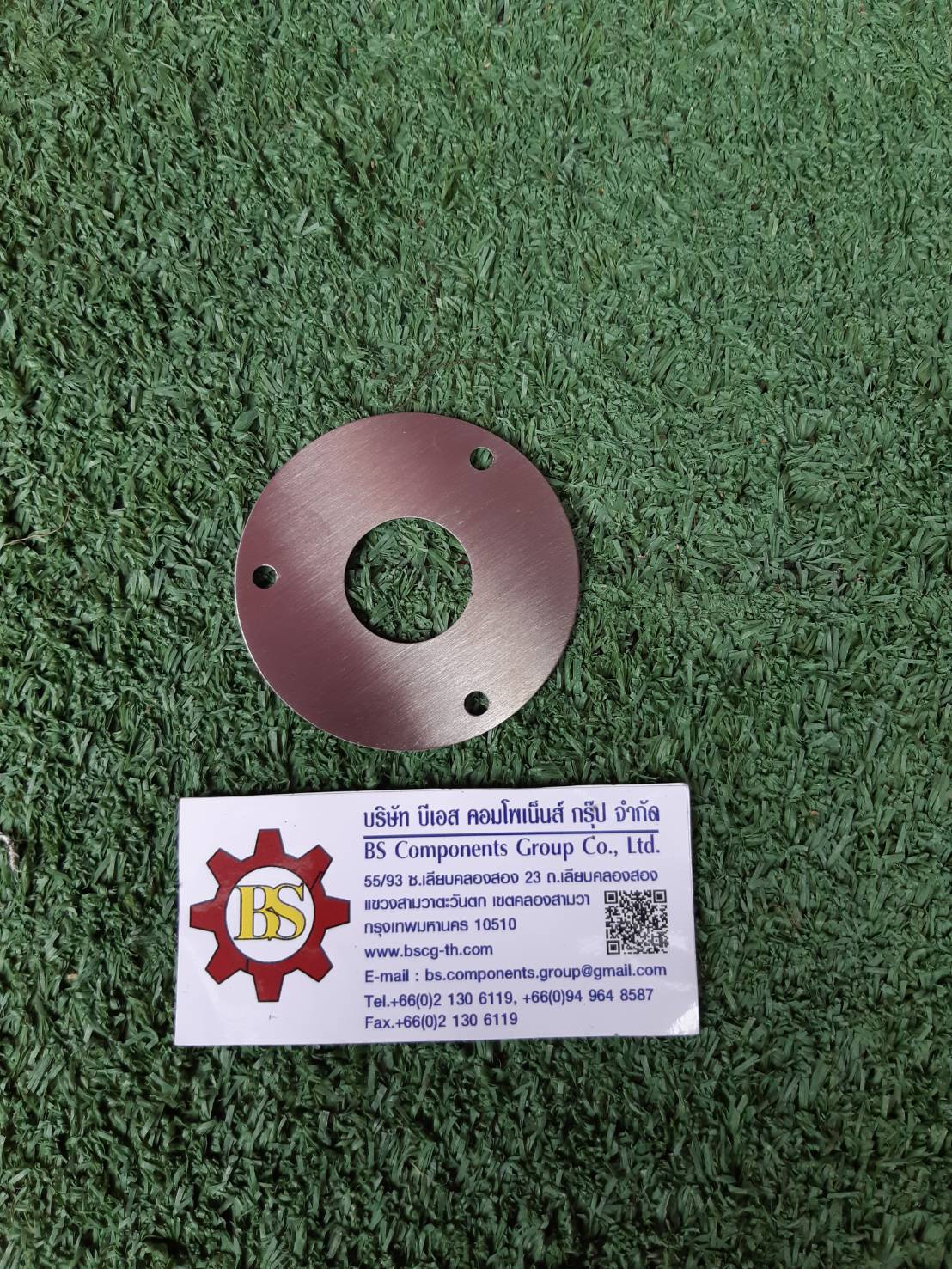 Flashing Plate SUS304 1/2"