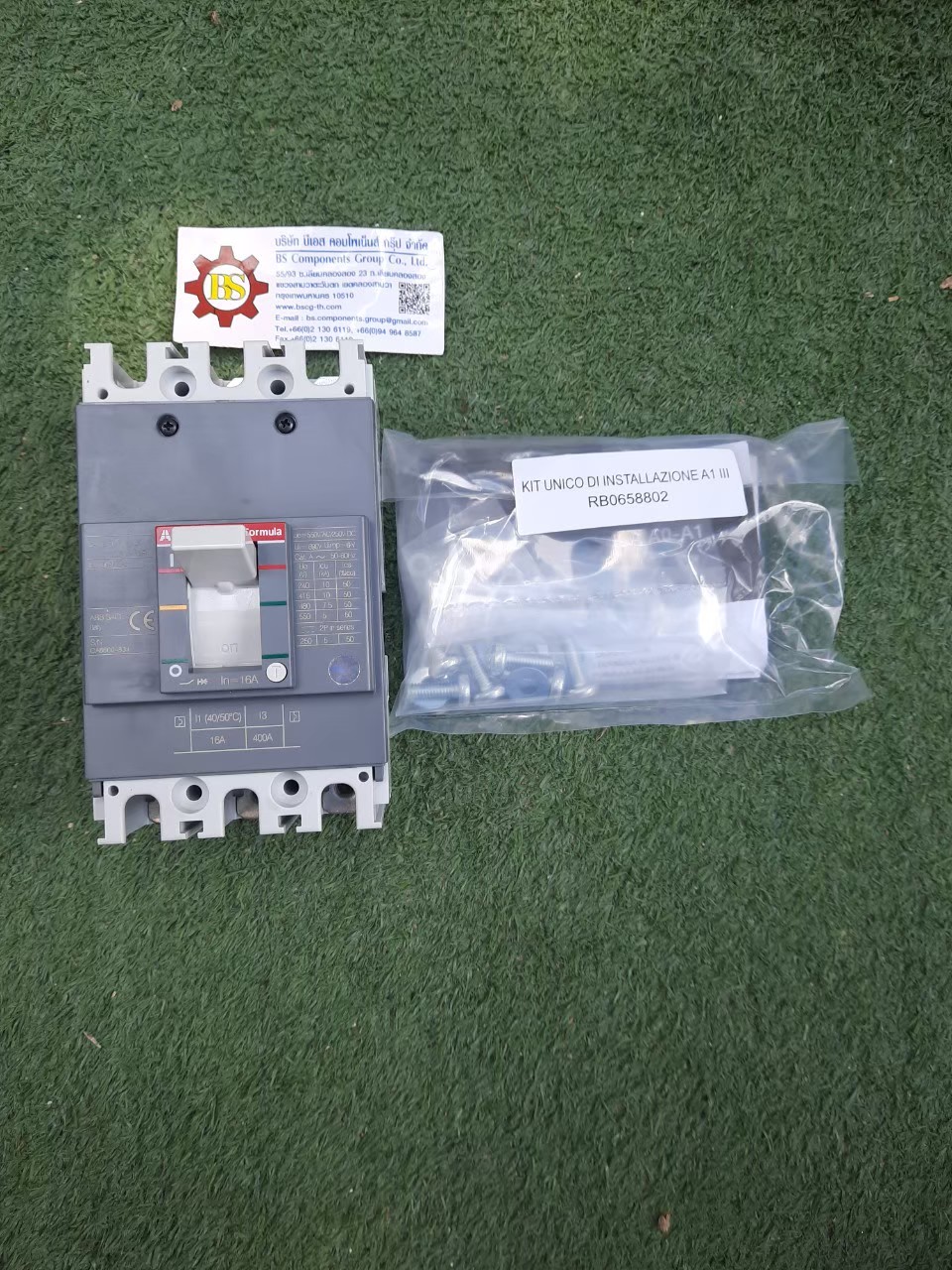 ABB : MCCB (เบรกเกอร์)A1A125 3P 16A