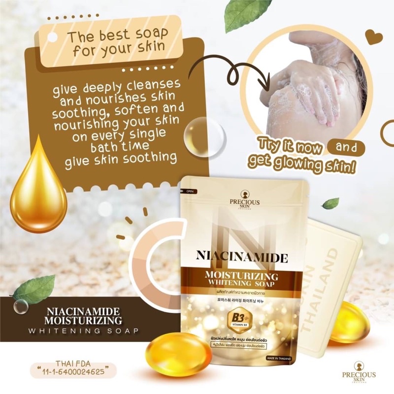 Niacinamide Moisturizing Whitening Soap 80g. สบู่ไนอะซินาไมด์ ช่วยขจัดเซลล์ผิวที่เสื่อมสภาพ
