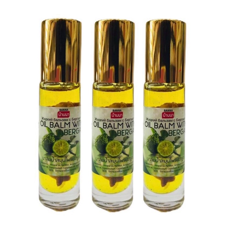 Banna oil balm with herb 10g 1 ขวด บ้านนา บาล์มน้ำสมุนไพร พินเสนน้ำ ลูกกลิ้งสมุนไพร