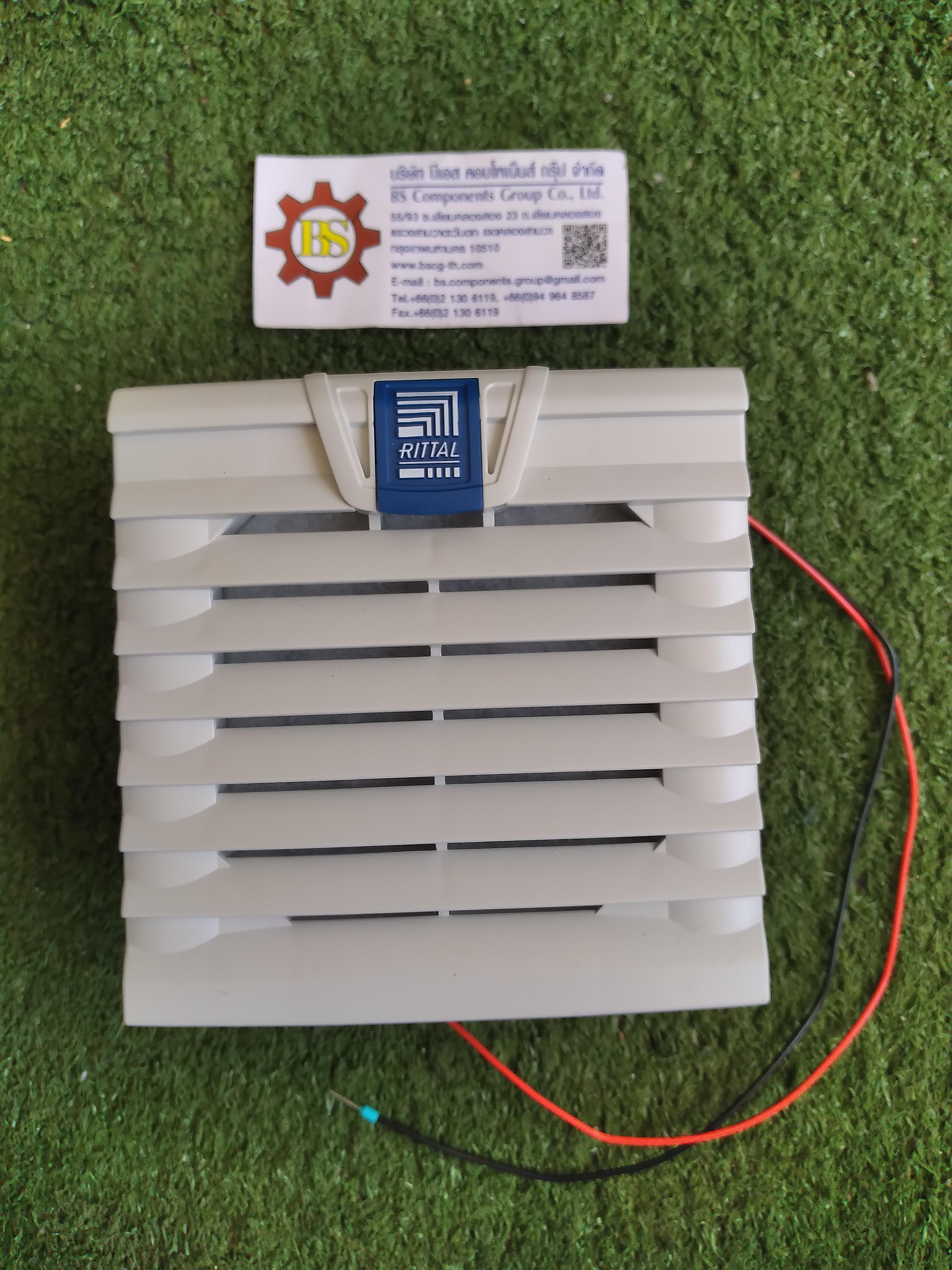 RITTAL : SK Filter fan 20m3/h 24VDC No. 3237.124