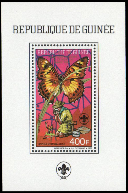 Butterfile