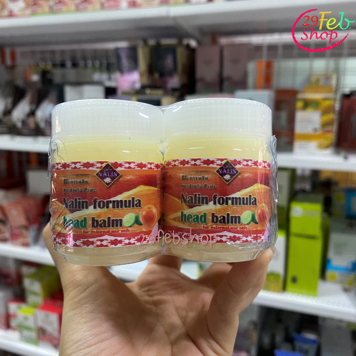 Nalin Herbal Balm 50g x 4 ชิ้น บาล์มสมุนไพรบรรเทาปวด