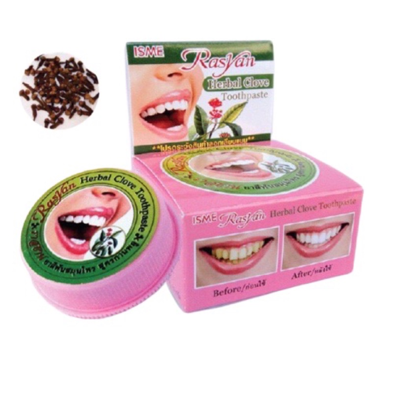 (12ชิ้น/กล่อง) Rasyan Herbal Clove Toothpaste 25 กรัม ราสยาน ยาสีฟันสมุนไพร สูตรกานพลู