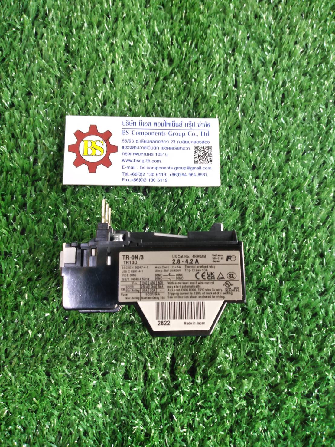 FUJI : โอเวอร์โหลด TR-ON/3 2.8-4.2A